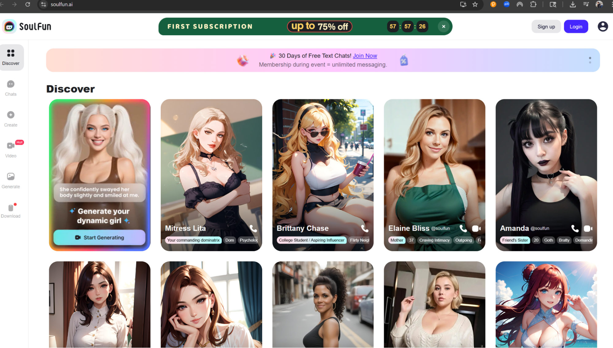 SoulFun betrügerische Schnittstelle